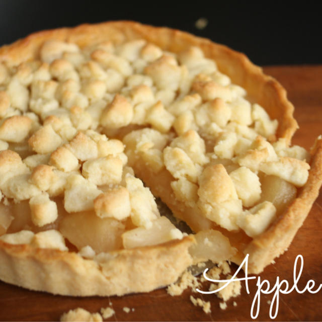 Appleパイ、アップルパイ、秋りんごで