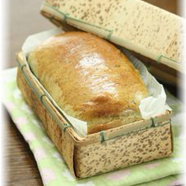 箱よもぎあんぱん。