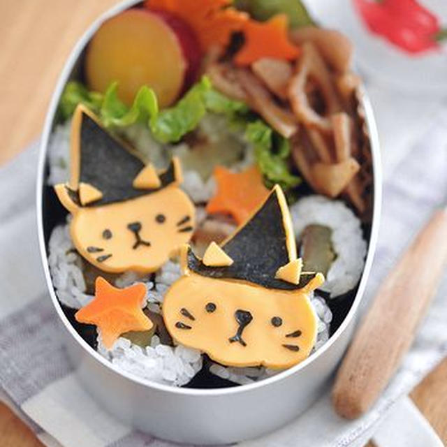 【連載】レシピブログ「ハロウィンネコちゃんのお弁当」