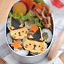 【連載】レシピブログ「ハロウィンネコちゃんのお弁当」