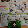 きれいなカップイン・コーヒー＆小さいケーキ～♪