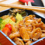 定番食材で旨～♪『ぷりぷり鶏とシャキシャキ玉ねぎののスタミナ丼』、友人宅でのパスタランチ♡