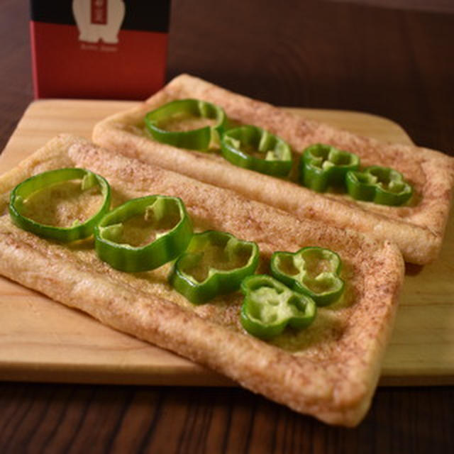 ピーマンがポイント♪油揚げの醤油焼き