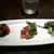 Italian Kitchen BUONO （船橋競馬場）