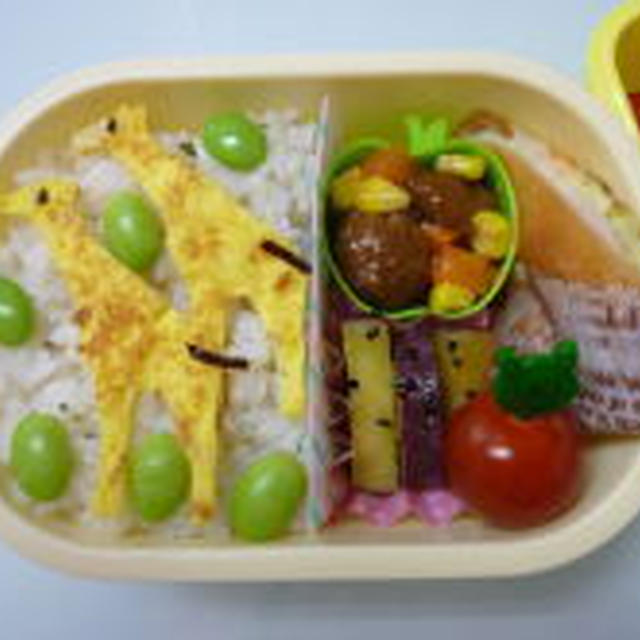 ５月１７日　簡単キリンさん弁当