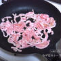お肉をキレイに細く切るひと手間
