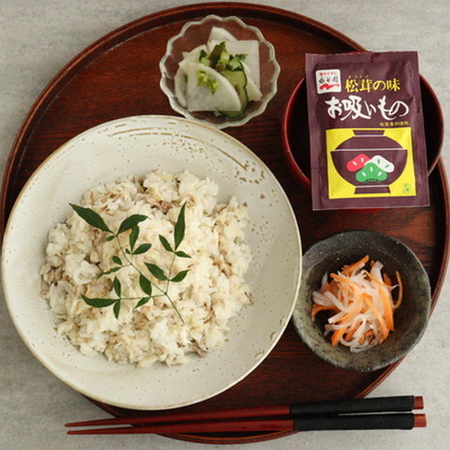 鯛の塩焼きはほぐして国民的汁物をかける鯛茶漬けがおすすめ！