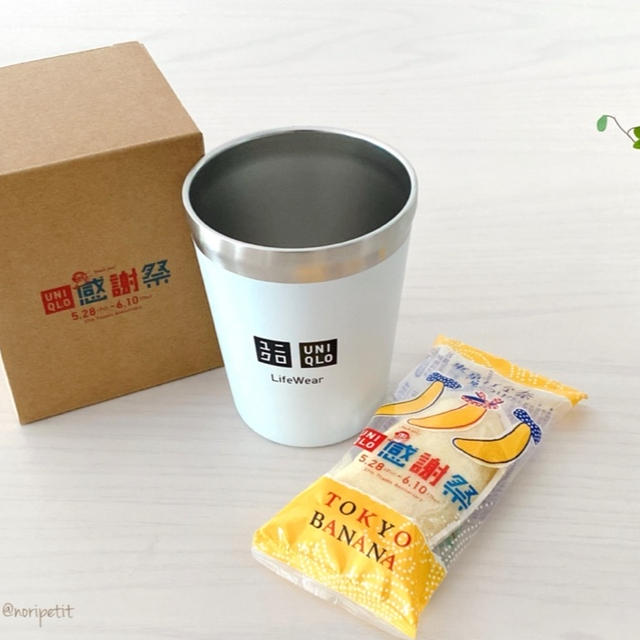 【ユニクロ】散歩がてらのはずが『感謝祭』で爆買い‼︎