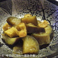 なすとちくわの和風カレー煮　レンジでチン♪で(^_-)-☆