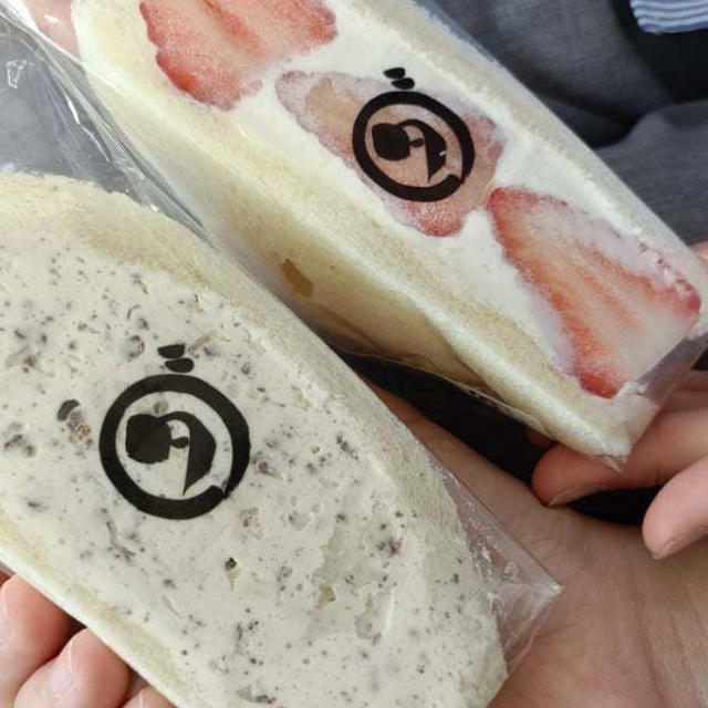 うま～(^O^)ダイワスーパーのフルーツサンドが絶品でした(o^^o)