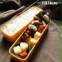 我が家の酢豚～いちばんのお弁当～