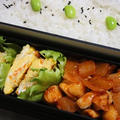 6月9日　　鶏の ケチャップ炒め弁当
