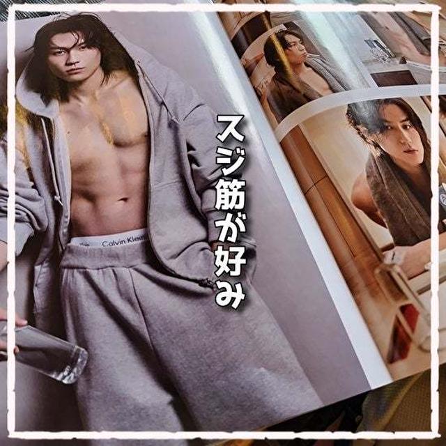 スジ筋が好み
