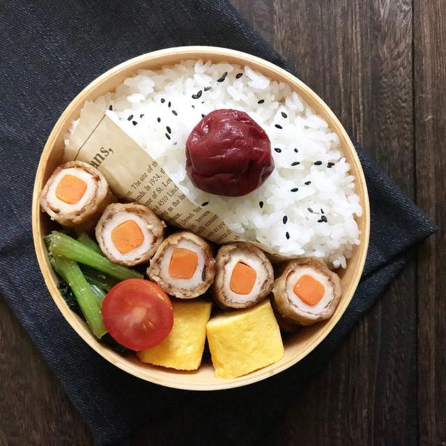 ちくわの肉巻き弁当 (⍢)