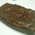 チョコなしのガトーショコラ