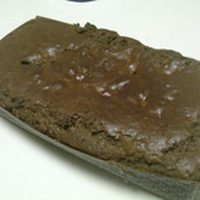 チョコなしのガトーショコラ