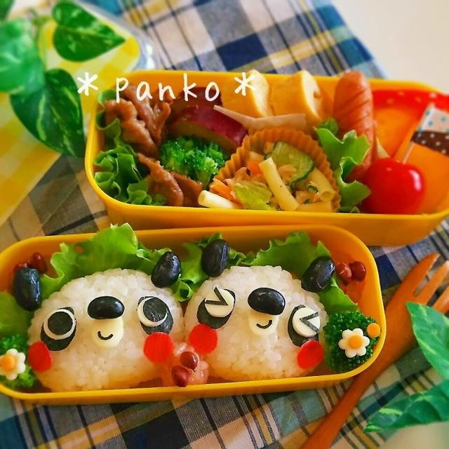 マカロニサラダとパンダちゃんズのお弁当