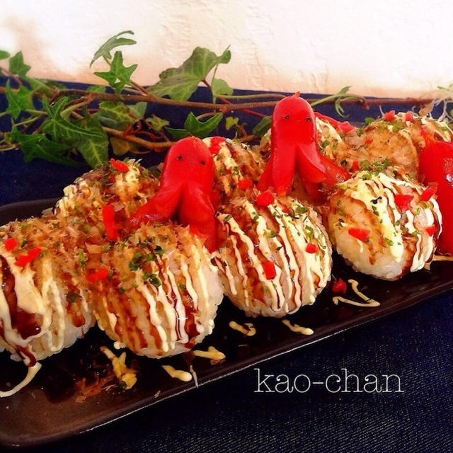 [おにぎりレシピ]たこ焼き風＊おにぎり[くらしのアンテナ]