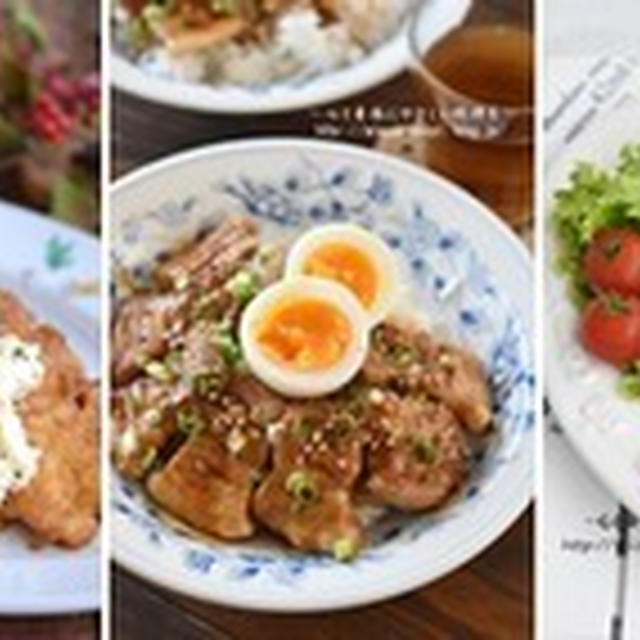 たくさんのリクエストありがとうございます～長い春休みの簡単お昼ごはん