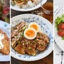 たくさんのリクエストありがとうございます～長い春休みの簡単お昼ごはん
