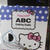 ABCハロウィンパーティー①