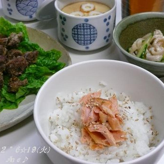 今夜は、冷凍保存食材２品と・・・・・♪