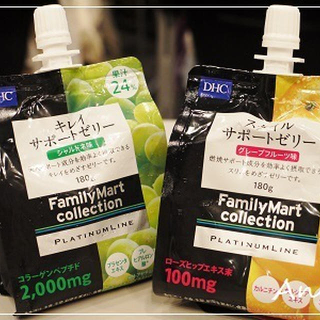 ☆手軽に綺麗☆