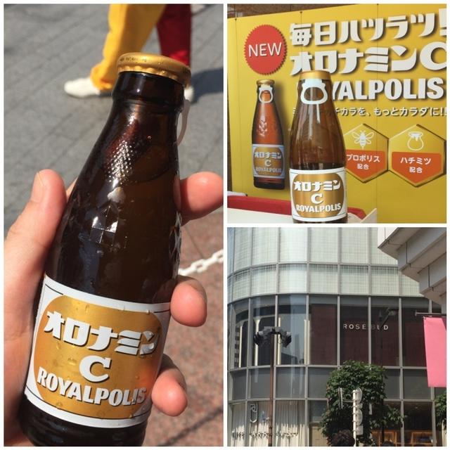 オロナミンC ロイヤルポリス プランタン銀座でサンプリング中