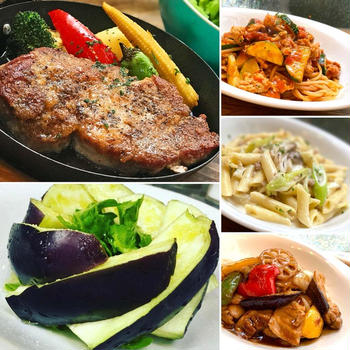 ●スペシャルランチ【豚肩ロースの厚切りステーキ】