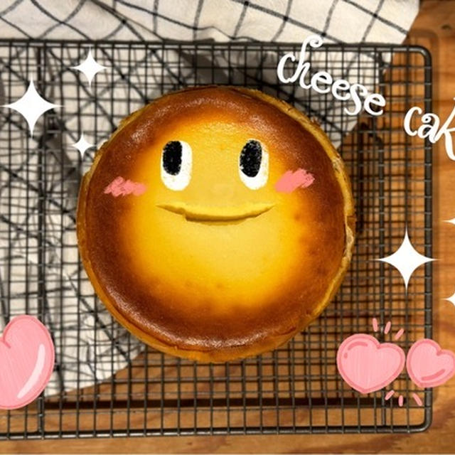 【手づくりお菓子】求めていたベイクドチーズケーキのレシピをYouTubeでみつけた♪