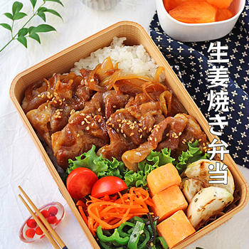 迷った時はこれ！出番多めのパパっと簡単肉丼わっぱ弁当！主人弁当