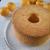 Chiffon cake allo yuzu　柚子とオリーブオイルのシフォンケーキ　