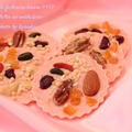 甘カフェ☆ストロベリーマンディアン（バレンタインレシピ）