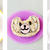 【デコ巻きずし】２級ディプロマ講座（入門コース）