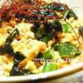 韓国風！豆腐のそぼろ丼♪ by ぺるしゃんさん