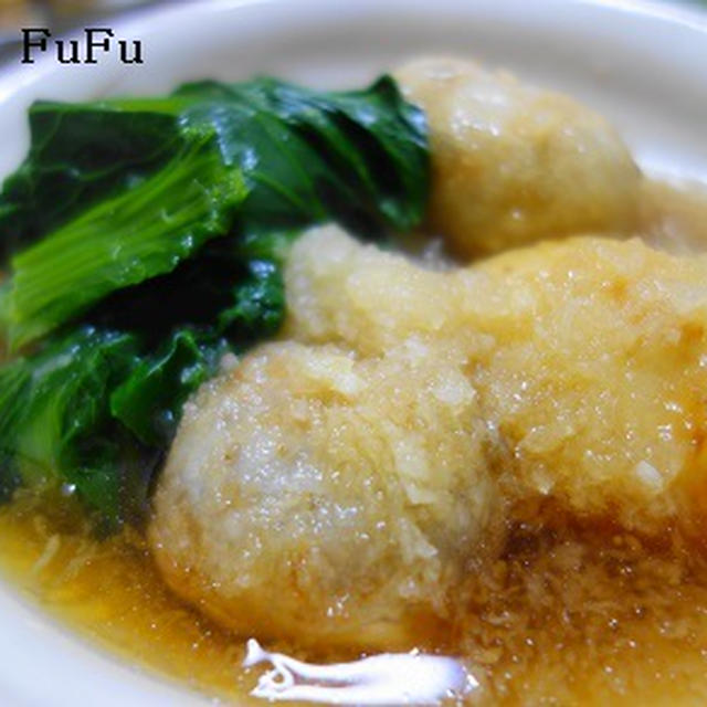 里芋の煮おろし定食♪美味しいけんちん汁！