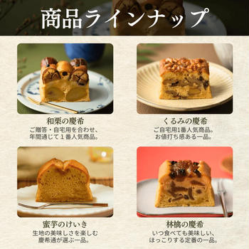 ◆レモンクッキー＊喜寿祝☆口福