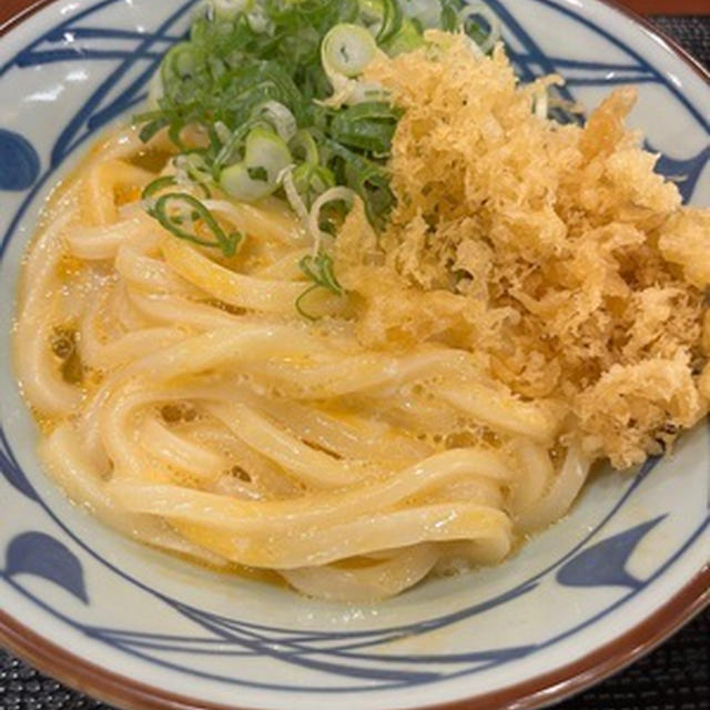 初めて？丸亀製麺の釜玉うどん