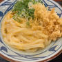 初めて？丸亀製麺の釜玉うどん