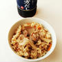 味付けは八方だしのみ◎鶏肉ときのこの炊き込みご飯