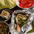 鮭のホイル焼き♪