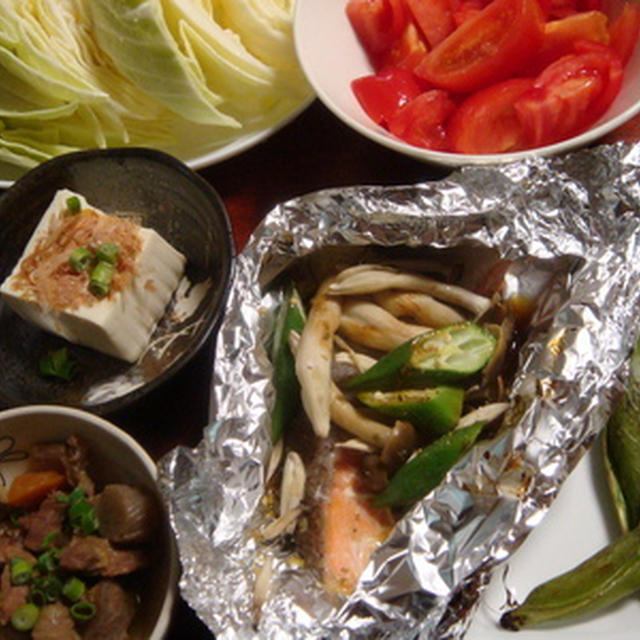 鮭のホイル焼き♪