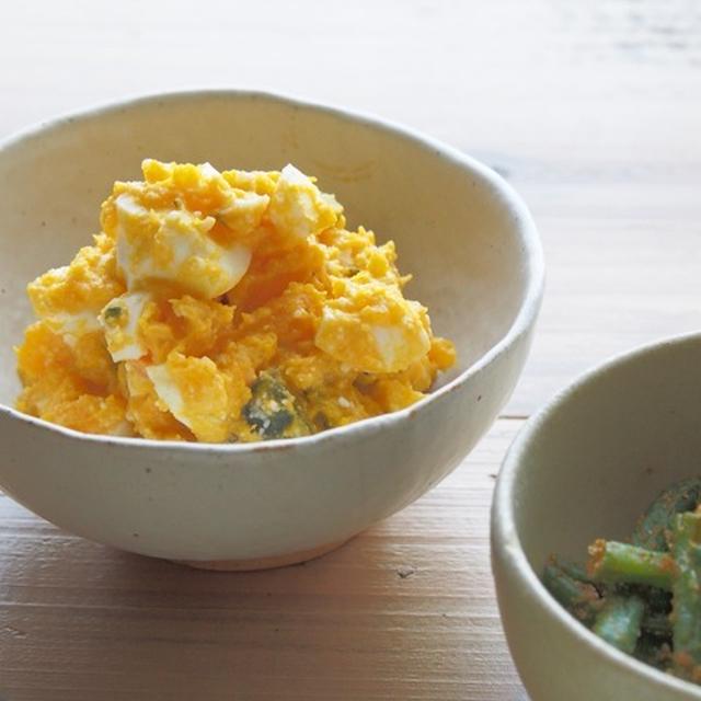 【レシピとごはん日記帖】かぼちゃと卵のサラダと献立