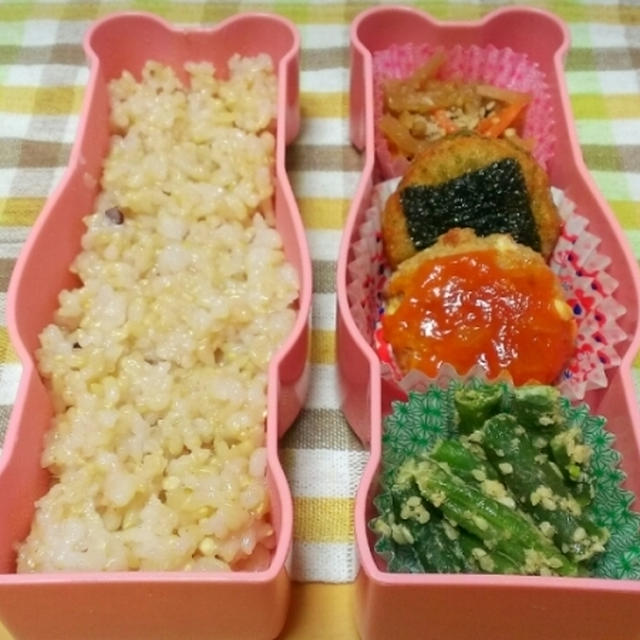 ＊おべんと＊