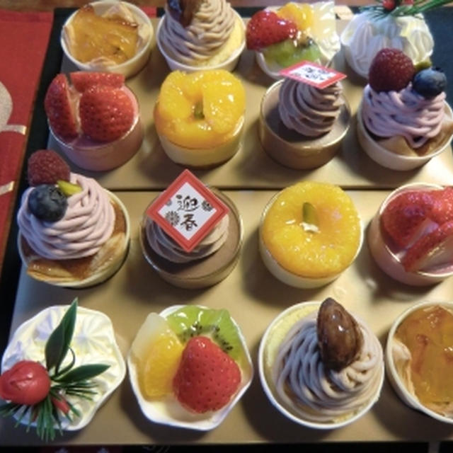 アンテノールの正月ミニケーキ By ふーちゃんさん レシピブログ 料理ブログのレシピ満載