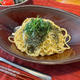 【和風パスタの王道と言えば私の中では明太子パスタ】