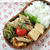 【ネギ塩豚弁当】