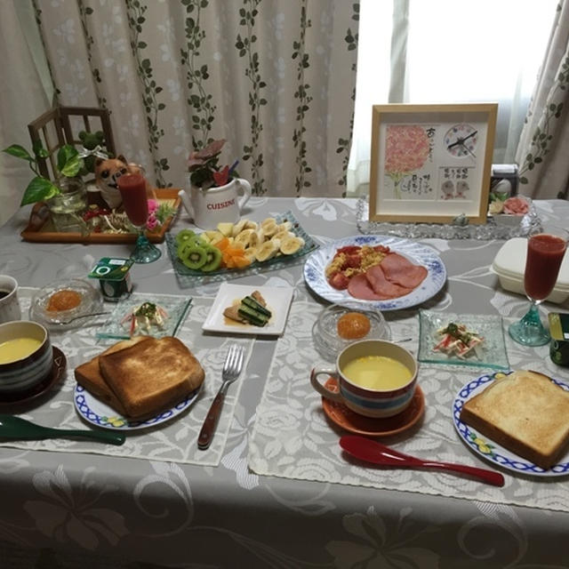 ゴールドのチーズ味&宇治抹茶わらび