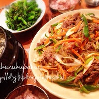 菜の花のナムル＆プルコギ用味付け肉で簡単チャプチェなどなど〜