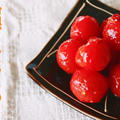 【栄養士レシピ】めちゃ美味しい！冷製ミニトマトのうま辛キムチ風